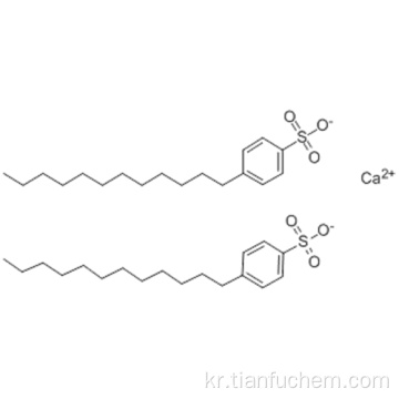 벤젠 술폰산, 도데 실 -, 칼슘 염 (7CI, 8Cl, 9Cl) CAS 26264-06-2